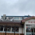 実際訪問したユーザーが直接撮影して投稿した妻鳥町回転寿司しーじゃっく 川之江店の写真