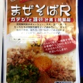 実際訪問したユーザーが直接撮影して投稿した徳吉西ラーメン専門店来来亭 小倉南徳吉店の写真