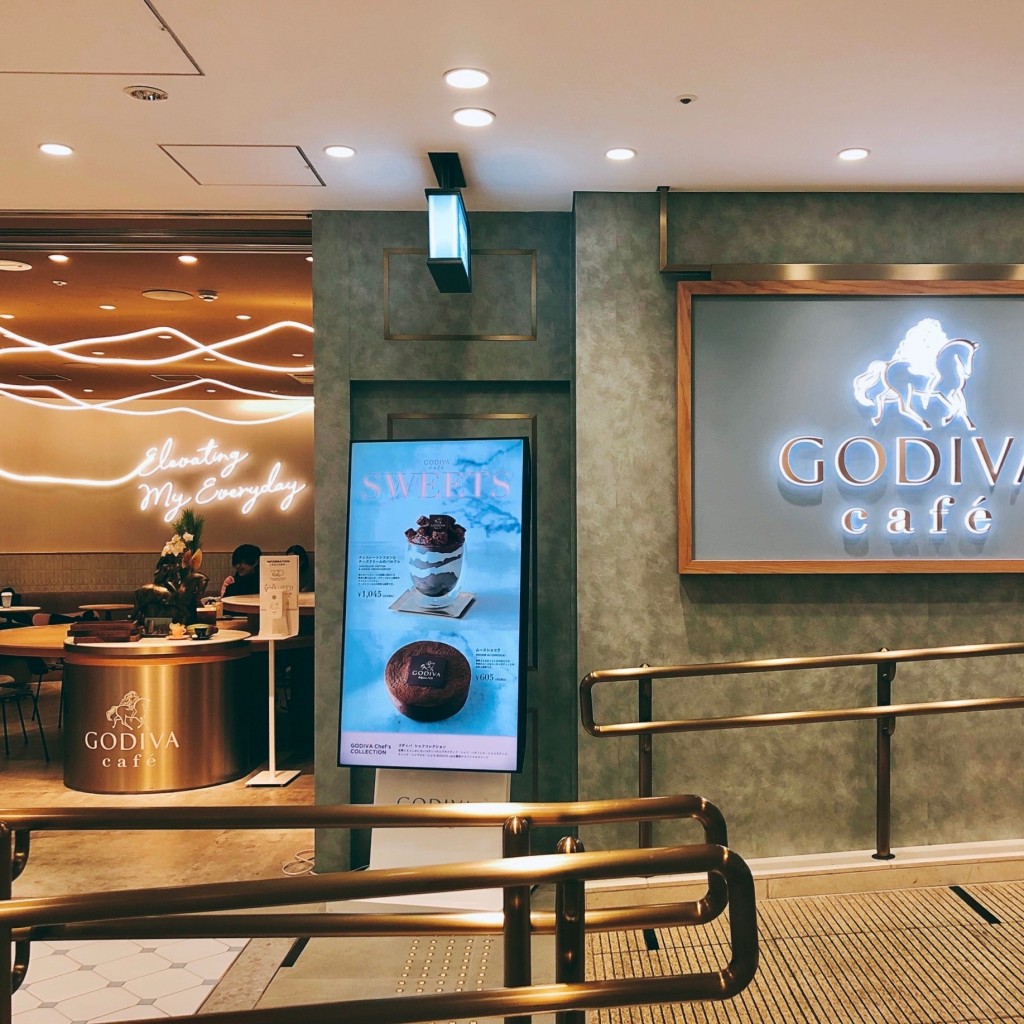 donjuliveさんが投稿した丸の内チョコレートのお店ゴディバカフェ トウキョウ/GODIVA café Tokyoの写真