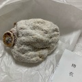 柿衣 - 実際訪問したユーザーが直接撮影して投稿した銀座日本茶専門店HIGASHIYA GINZAの写真のメニュー情報