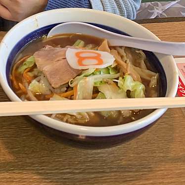 実際訪問したユーザーが直接撮影して投稿した呉羽町ラーメン専門店8番らーめん 富山呉羽店の写真