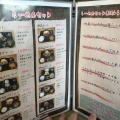 実際訪問したユーザーが直接撮影して投稿した井ケ谷町ラーメン / つけ麺らーめん つかさ家の写真