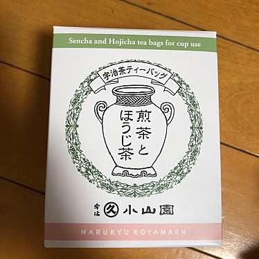 丸久小山園 ジェイアール京都伊勢丹店のundefinedに実際訪問訪問したユーザーunknownさんが新しく投稿した新着口コミの写真