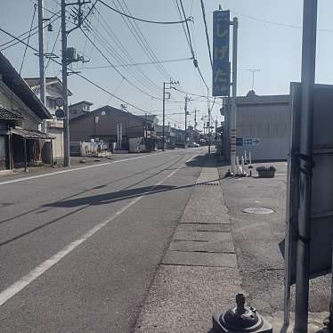 マキアヴェッリ_当分休止さんが投稿した板鼻スーパーのお店しげたストア/シゲタストアの写真