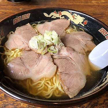 実際訪問したユーザーが直接撮影して投稿した穂高ラーメン / つけ麺龍門穂高の写真