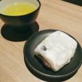 実際訪問したユーザーが直接撮影して投稿した雪ノ下和菓子旭屋本店の写真