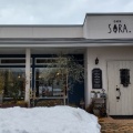 実際訪問したユーザーが直接撮影して投稿した大町カフェCAFE SORA。の写真