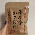 実際訪問したユーザーが直接撮影して投稿した千駄ヶ谷その他調味料茅乃舎 高島屋新宿店の写真