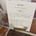 実際訪問したユーザーが直接撮影して投稿した天神コーヒー専門店ONCA COFFEE ミーナ天神店の写真