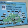 実際訪問したユーザーが直接撮影して投稿した上新郷道の駅道の駅はにゅうの写真