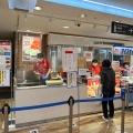 実際訪問したユーザーが直接撮影して投稿した栄町肉まん551蓬莱 川西阪急店の写真
