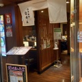 実際訪問したユーザーが直接撮影して投稿した錦うどん杵屋 名古屋セントラルパーク店の写真