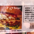 実際訪問したユーザーが直接撮影して投稿した下京町ハンバーガーYs Burger Saseboの写真