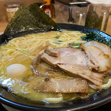 mspdesignworksさんが投稿した門田町大字黒岩ラーメン専門店のお店横浜家系ラーメン 創心家/ヨコハマカケイラーメン ソウシンヤの写真