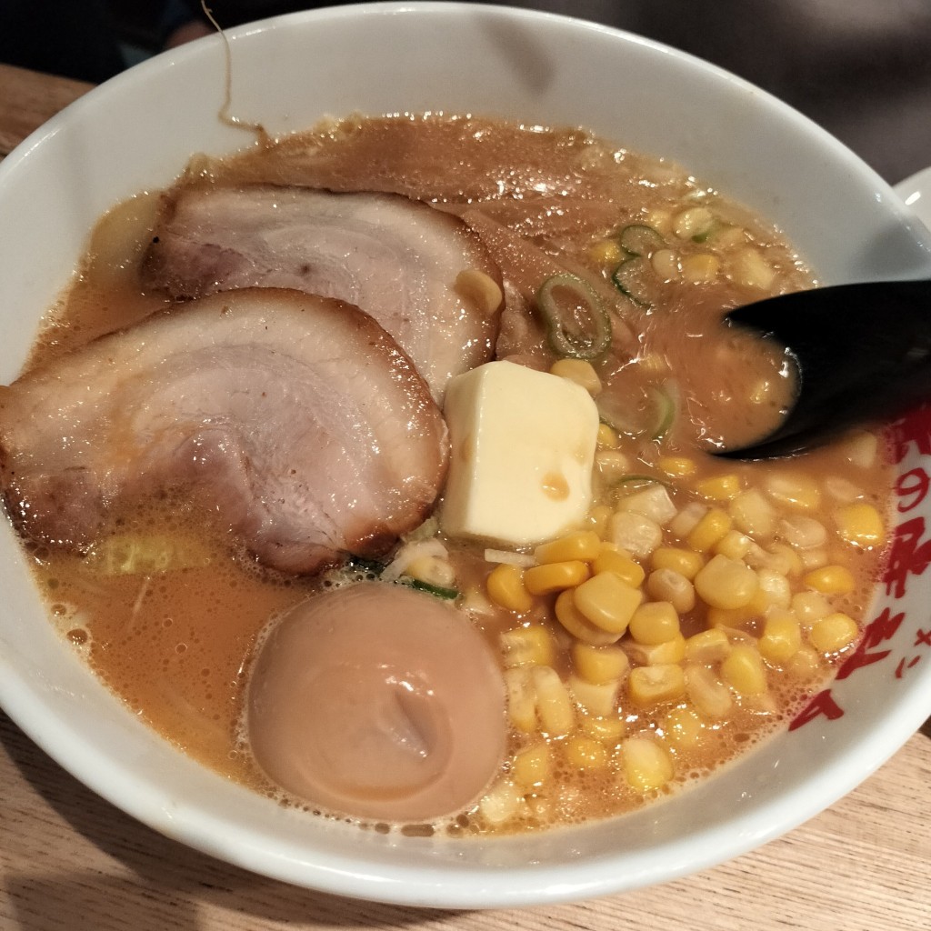 ユーザーが投稿した時計台ラーメンの写真 - 実際訪問したユーザーが直接撮影して投稿した美園七条ラーメン専門店味の時計台 美園店の写真