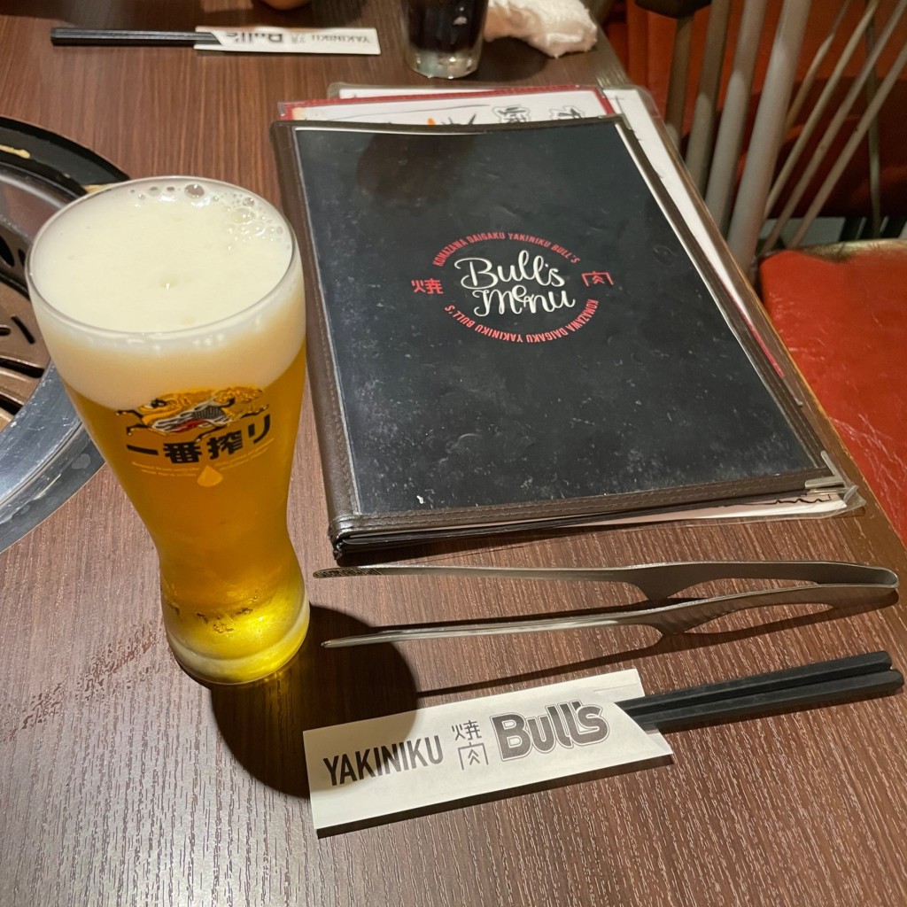 ユーザーが投稿した飲み放題90分生ビール有りの写真 - 実際訪問したユーザーが直接撮影して投稿した駒沢焼肉焼肉Bull's 駒沢大学店の写真