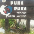 実際訪問したユーザーが直接撮影して投稿した今津その他飲食店PUKAPUKA KITCHENの写真