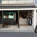 実際訪問したユーザーが直接撮影して投稿した富ヶ谷コーヒー専門店Beasty Coffee cafe laboratoryの写真