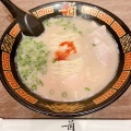 一蘭ラーメン - 実際訪問したユーザーが直接撮影して投稿した三ツ谷町ラーメン専門店一蘭 四日市三ツ谷店の写真のメニュー情報