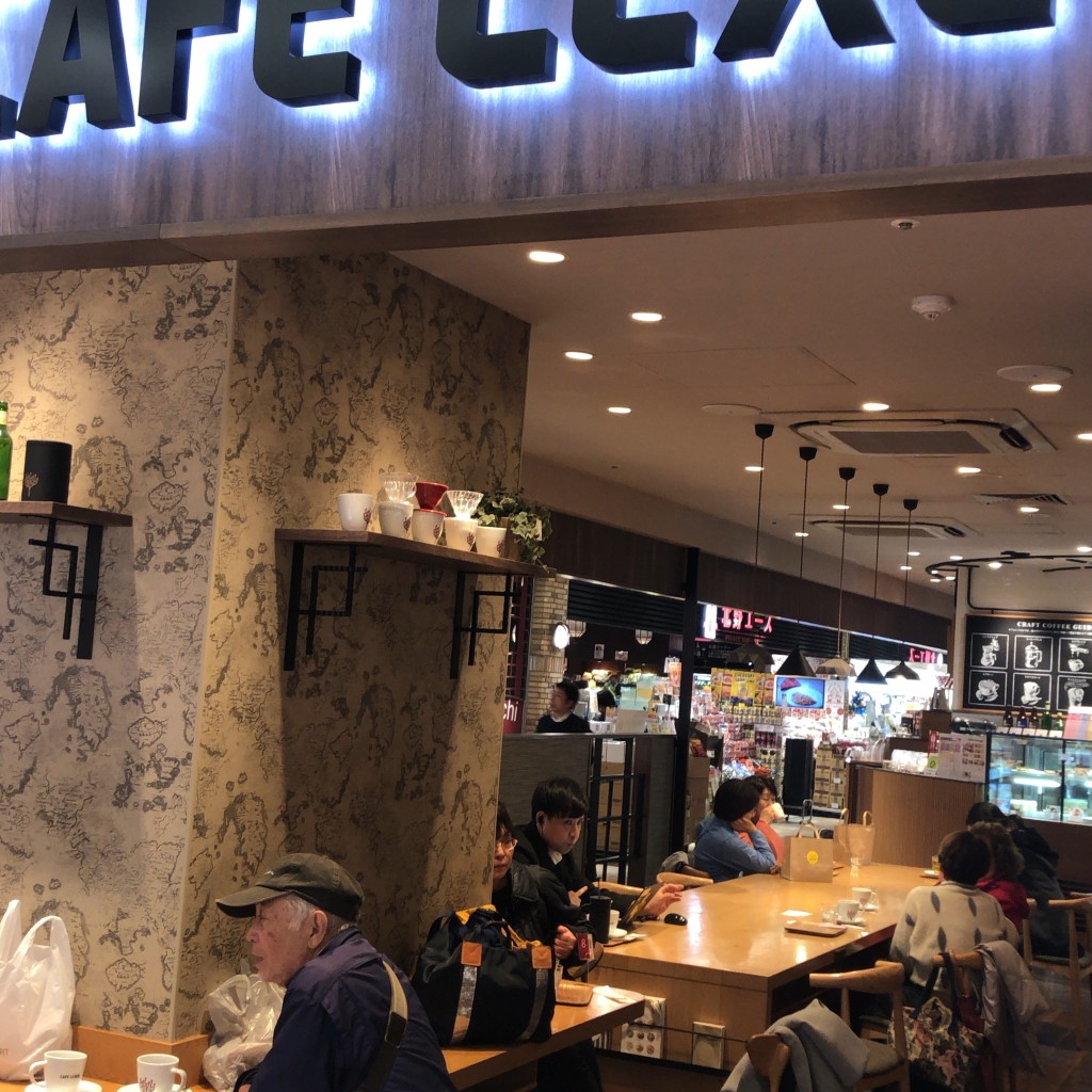 実際訪問したユーザーが直接撮影して投稿した桜木町カフェCAFE LEXCEL CIAL桜木町店の写真