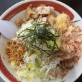 まぜそば - 実際訪問したユーザーが直接撮影して投稿した七北田ラーメン / つけ麺ラーメン中々の写真のメニュー情報