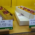 実際訪問したユーザーが直接撮影して投稿した諸江町和菓子柴舟小出 駅西店の写真