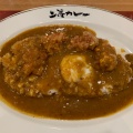 実際訪問したユーザーが直接撮影して投稿した高島カレー上等カレー 横浜ポルタ店の写真