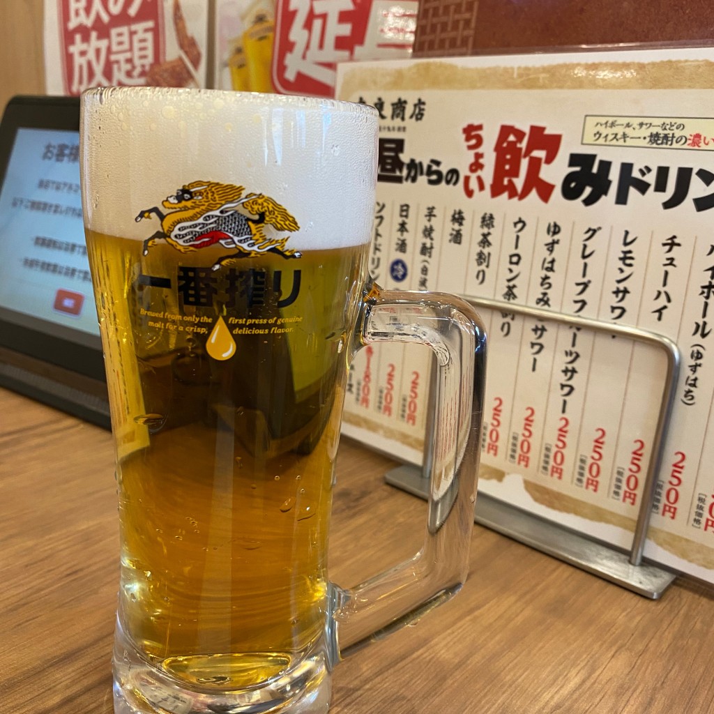 ユーザーが投稿した飲生ビールの写真 - 実際訪問したユーザーが直接撮影して投稿した原町田鶏料理鳥良商店 JR町田駅ターミナル口店の写真