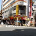実際訪問したユーザーが直接撮影して投稿した原町田ディスカウントショップドン・キホーテ 町田駅前店の写真