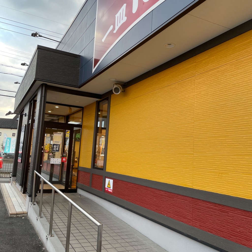 ユーザーが投稿した460円椀の写真 - 実際訪問したユーザーが直接撮影して投稿した新浜町回転寿司はま寿司 草津新浜店の写真