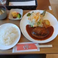 バーグデミセット - 実際訪問したユーザーが直接撮影して投稿した串田洋食洋食や ジョーの写真のメニュー情報
