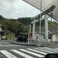 実際訪問したユーザーが直接撮影して投稿した佐田町須佐神社須佐神社の写真