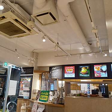 モスバーガー 浮間舟渡駅前店のundefinedに実際訪問訪問したユーザーunknownさんが新しく投稿した新着口コミの写真