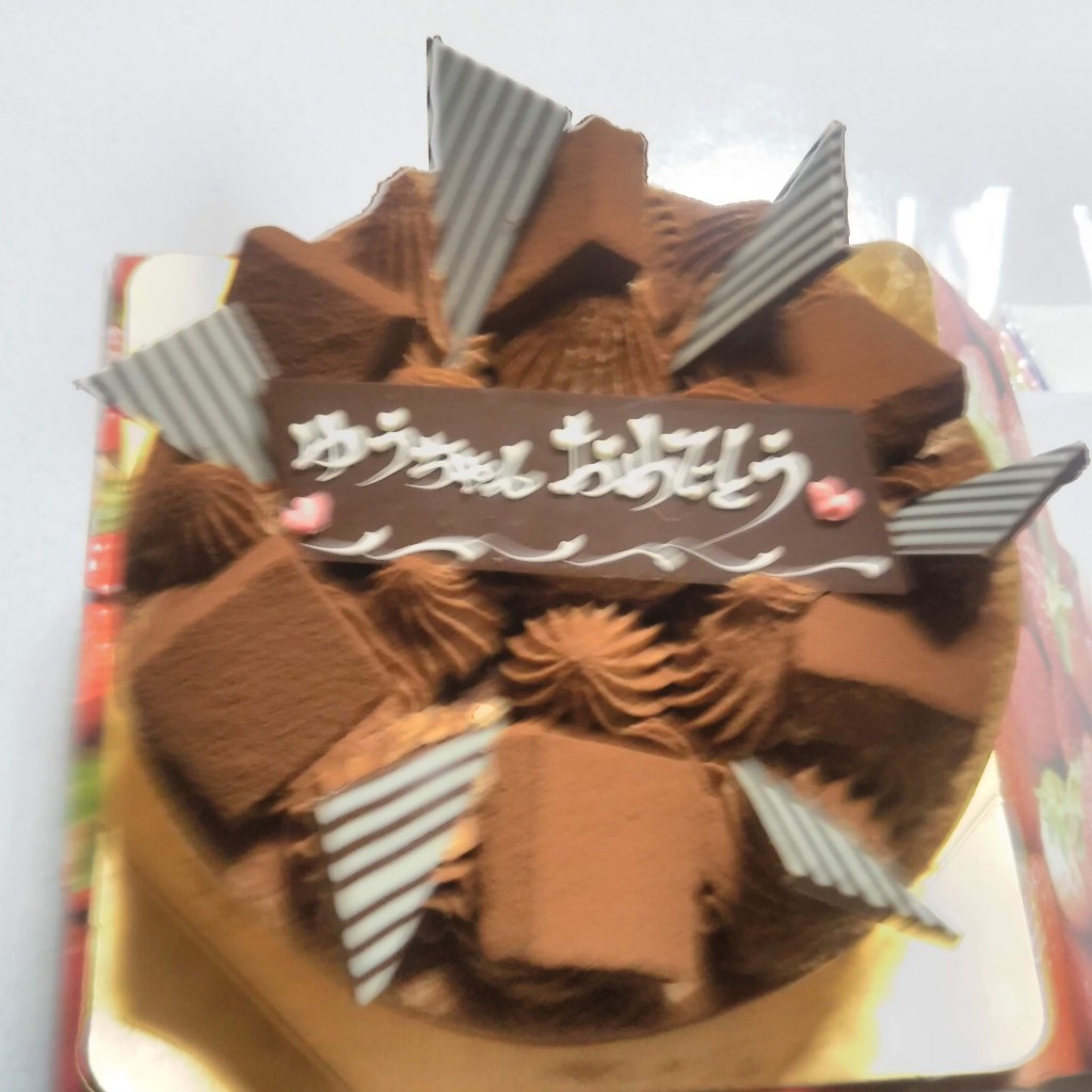 ユーザーが投稿したチョコレートケーキの写真 - 実際訪問したユーザーが直接撮影して投稿した四谷上町ケーキパティスリー ぷてぃ・らぱんの写真
