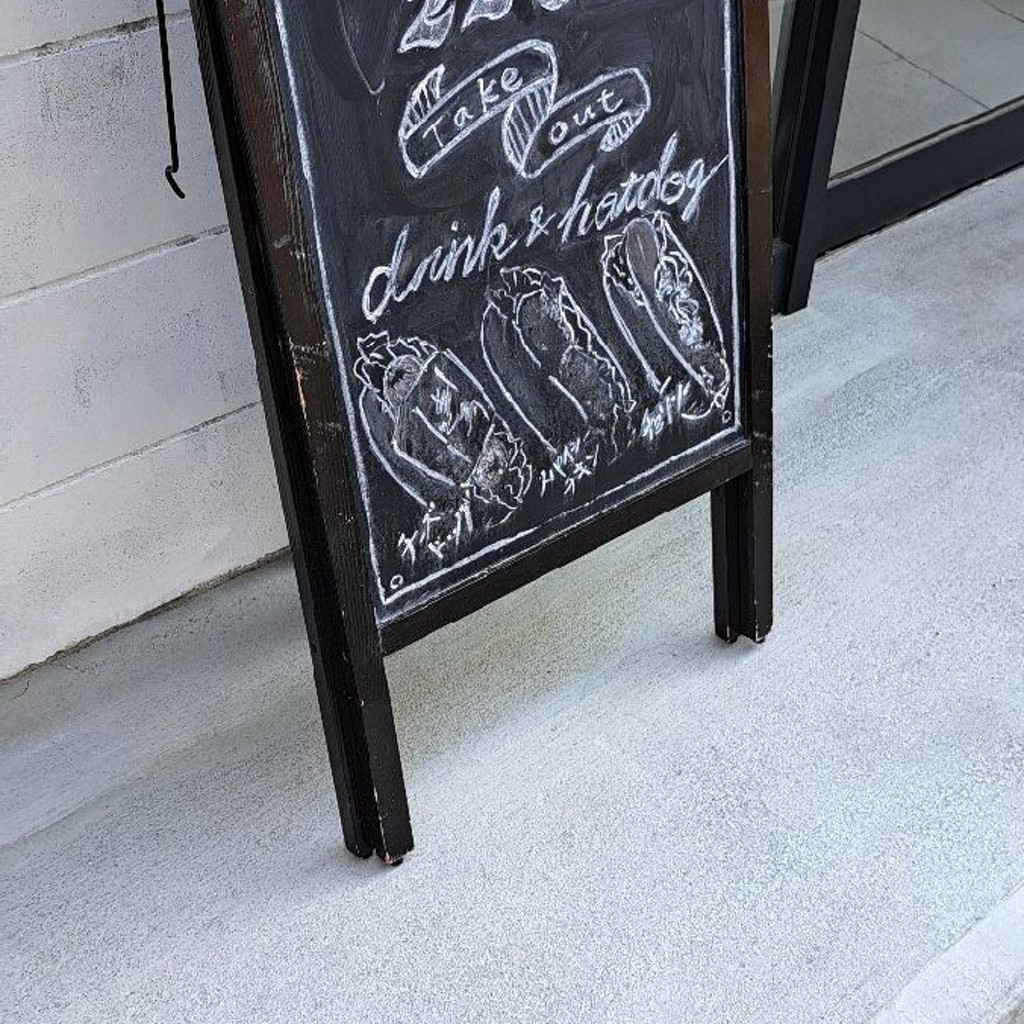 実際訪問したユーザーが直接撮影して投稿した茶臼前カフェオンフリークカフェ On Fleek Cafeの写真