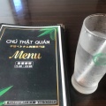 実際訪問したユーザーが直接撮影して投稿した東北ベトナム料理VIET NAM QUANの写真