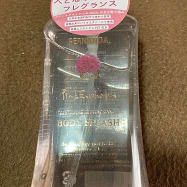 実際訪問したユーザーが直接撮影して投稿した駅前町生活雑貨 / 文房具ココシュカ ピオレ姫路の写真