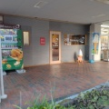 実際訪問したユーザーが直接撮影して投稿した寺田町ベーカリー88 Bakeryの写真