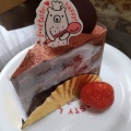 実際訪問したユーザーが直接撮影して投稿した春田ケーキpatisserie Donnerの写真