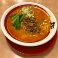 実際訪問したユーザーが直接撮影して投稿した鷹乃杜ラーメン / つけ麺桃源花 富谷店の写真