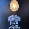 実際訪問したユーザーが直接撮影して投稿した駒場コーヒー専門店Gratbrown Roast and Bakeの写真