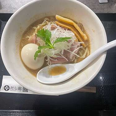 実際訪問したユーザーが直接撮影して投稿した下増田ラーメン専門店だし廊 GoLDの写真