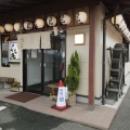 実際訪問したユーザーが直接撮影して投稿した上津町うどんてうち庵 上津店の写真