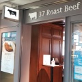 実際訪問したユーザーが直接撮影して投稿した神宮前肉料理37 Roast Beefの写真