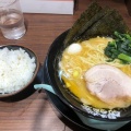 実際訪問したユーザーが直接撮影して投稿した成瀬が丘ラーメン専門店ラーメンショップ 成瀬が丘店の写真