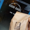 実際訪問したユーザーが直接撮影して投稿した上賀茂池端町ベーグルRadio Bagelの写真