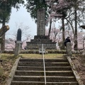 実際訪問したユーザーが直接撮影して投稿した高遠町東高遠記念碑靖国招魂碑の写真