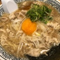 実際訪問したユーザーが直接撮影して投稿した紅梅ラーメン専門店丸源ラーメン 八幡陣山店の写真