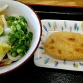 実際訪問したユーザーが直接撮影して投稿した南昭和町うどん麺屋 はち芳の写真