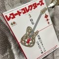 実際訪問したユーザーが直接撮影して投稿した南池袋書店 / 古本屋ジュンク堂 池袋本店の写真